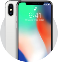 iPhoneX